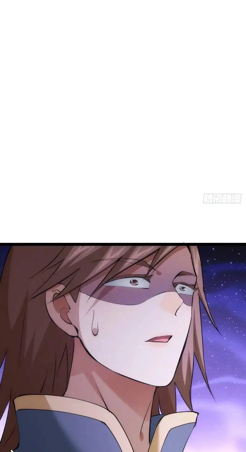 Truyện Tranh Ta Đoạt Xá Người Chơi Hệ Thống trang 7