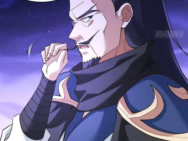 Truyện Tranh Ta Đoạt Xá Người Chơi Hệ Thống trang 7