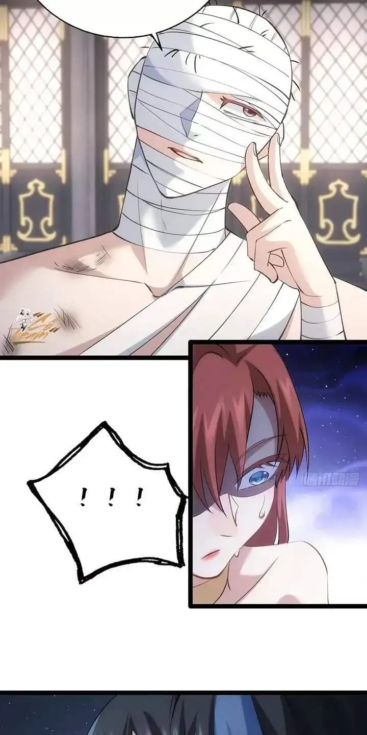 Truyện Tranh Ta Đoạt Xá Người Chơi Hệ Thống trang 7