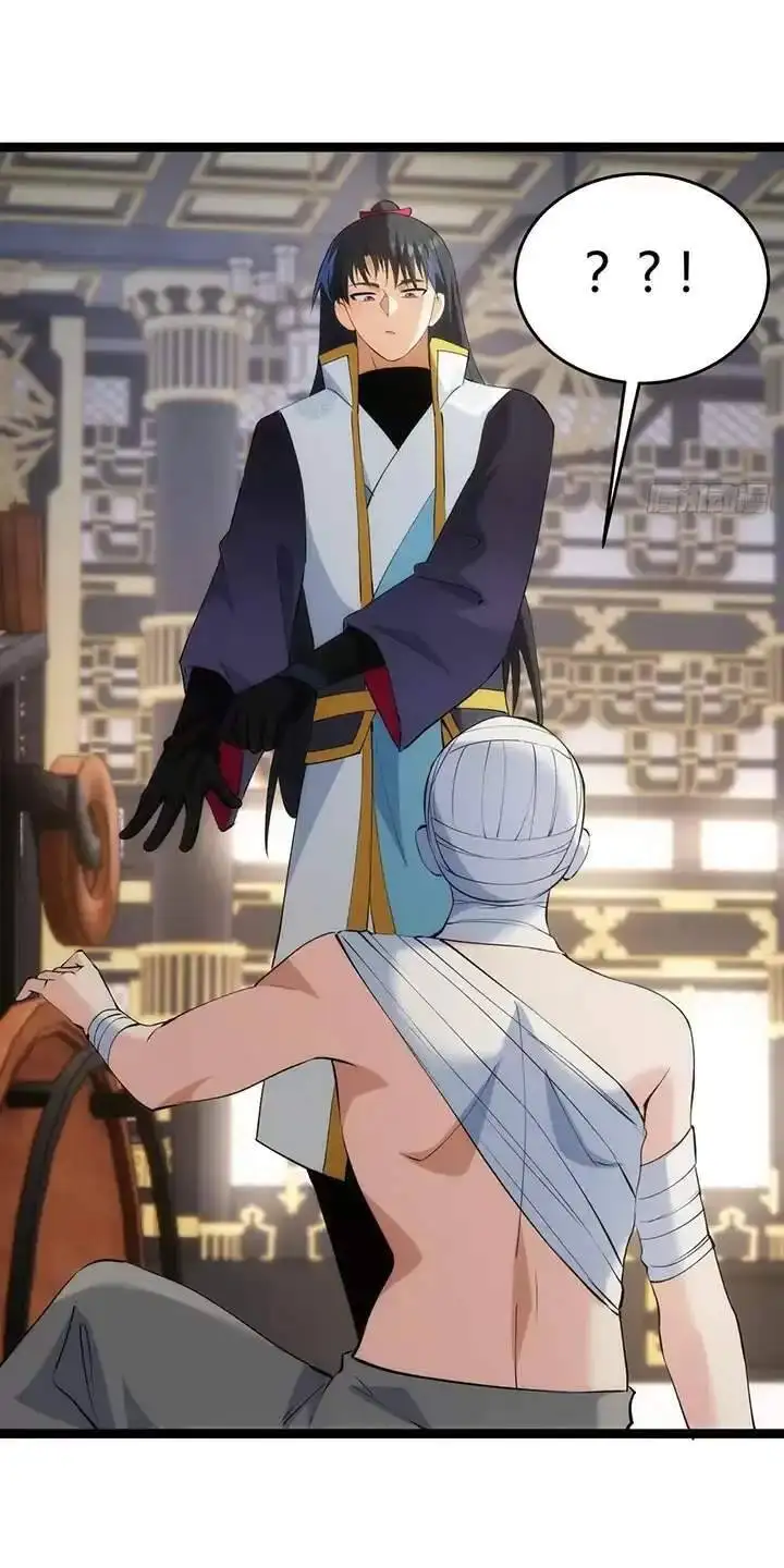 Truyện Tranh Ta Đoạt Xá Người Chơi Hệ Thống trang 7