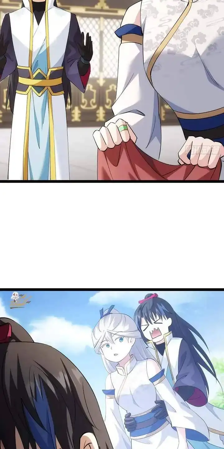 Truyện Tranh Ta Đoạt Xá Người Chơi Hệ Thống trang 7