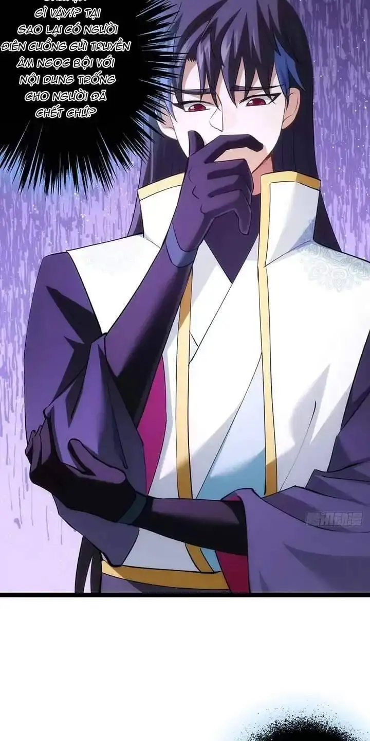 Truyện Tranh Ta Đoạt Xá Người Chơi Hệ Thống trang 7