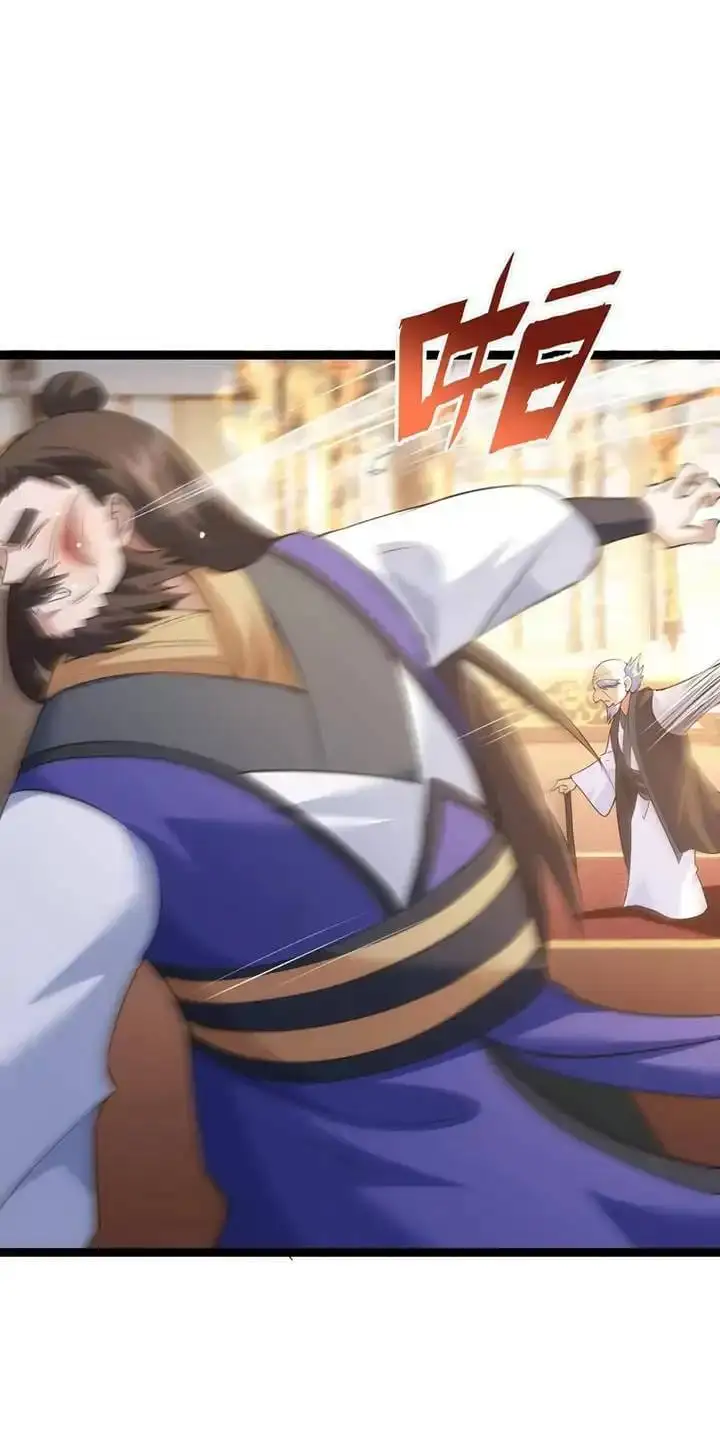 Truyện Tranh Ta Đoạt Xá Người Chơi Hệ Thống trang 7