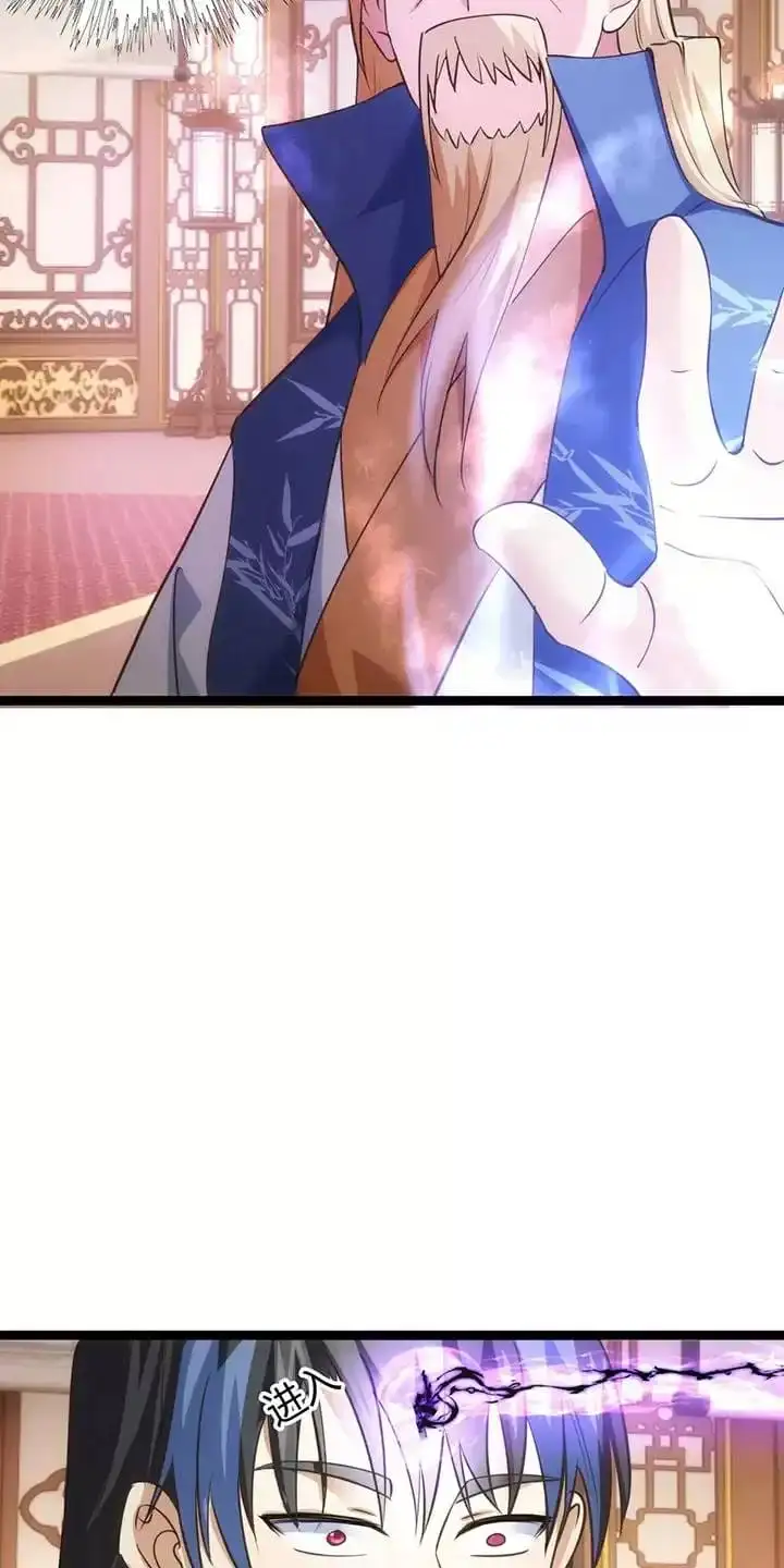 Truyện Tranh Ta Đoạt Xá Người Chơi Hệ Thống trang 7