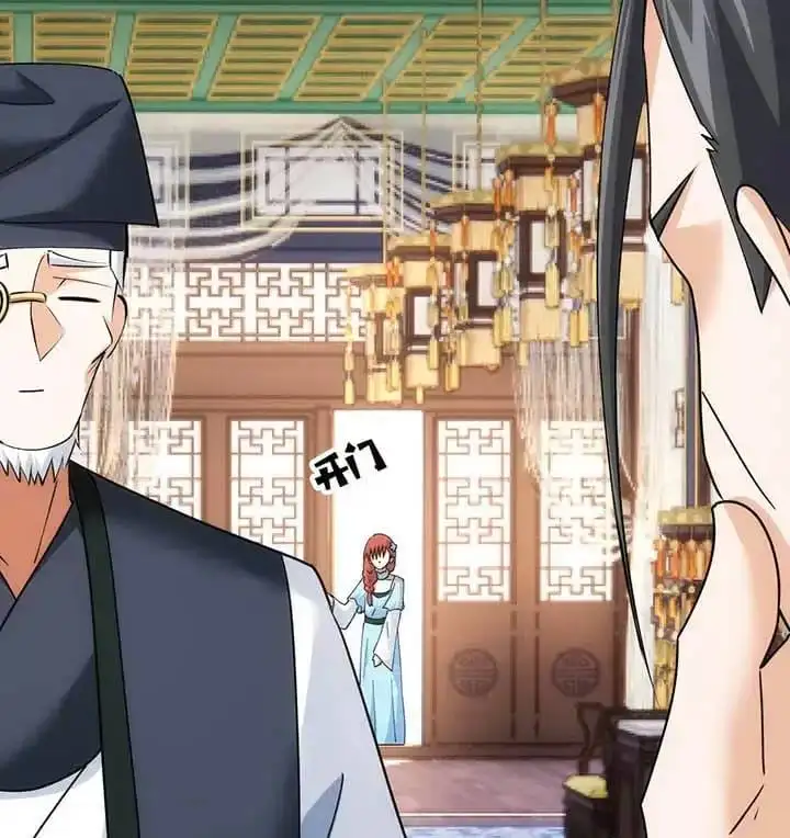 Truyện Tranh Ta Đoạt Xá Người Chơi Hệ Thống trang 7