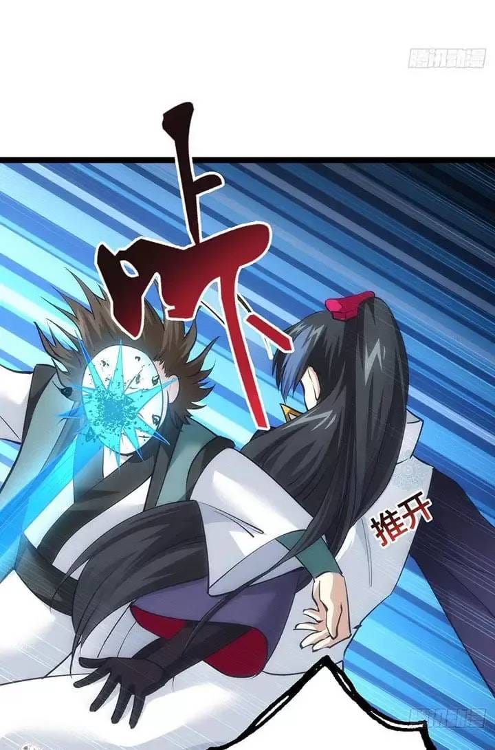 Truyện Tranh Ta Đoạt Xá Người Chơi Hệ Thống trang 7