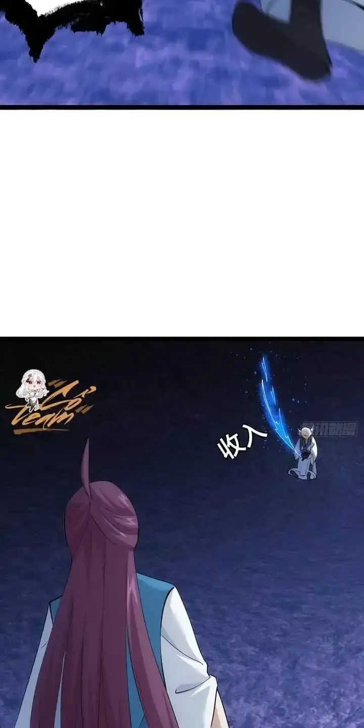 Truyện Tranh Ta Đoạt Xá Người Chơi Hệ Thống trang 7