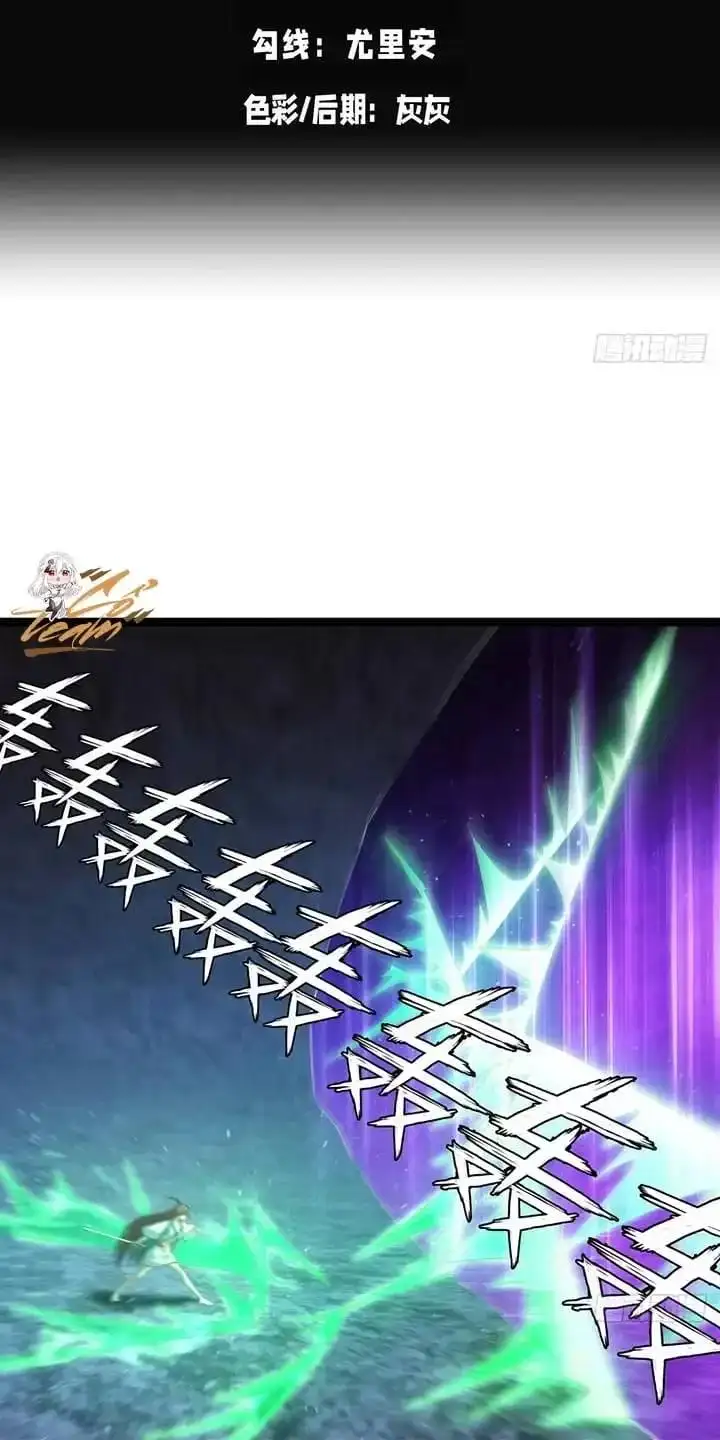 Truyện Tranh Ta Đoạt Xá Người Chơi Hệ Thống trang 7