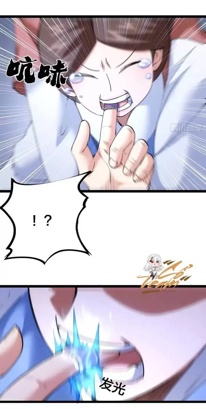 Truyện Tranh Ta Đoạt Xá Người Chơi Hệ Thống trang 7