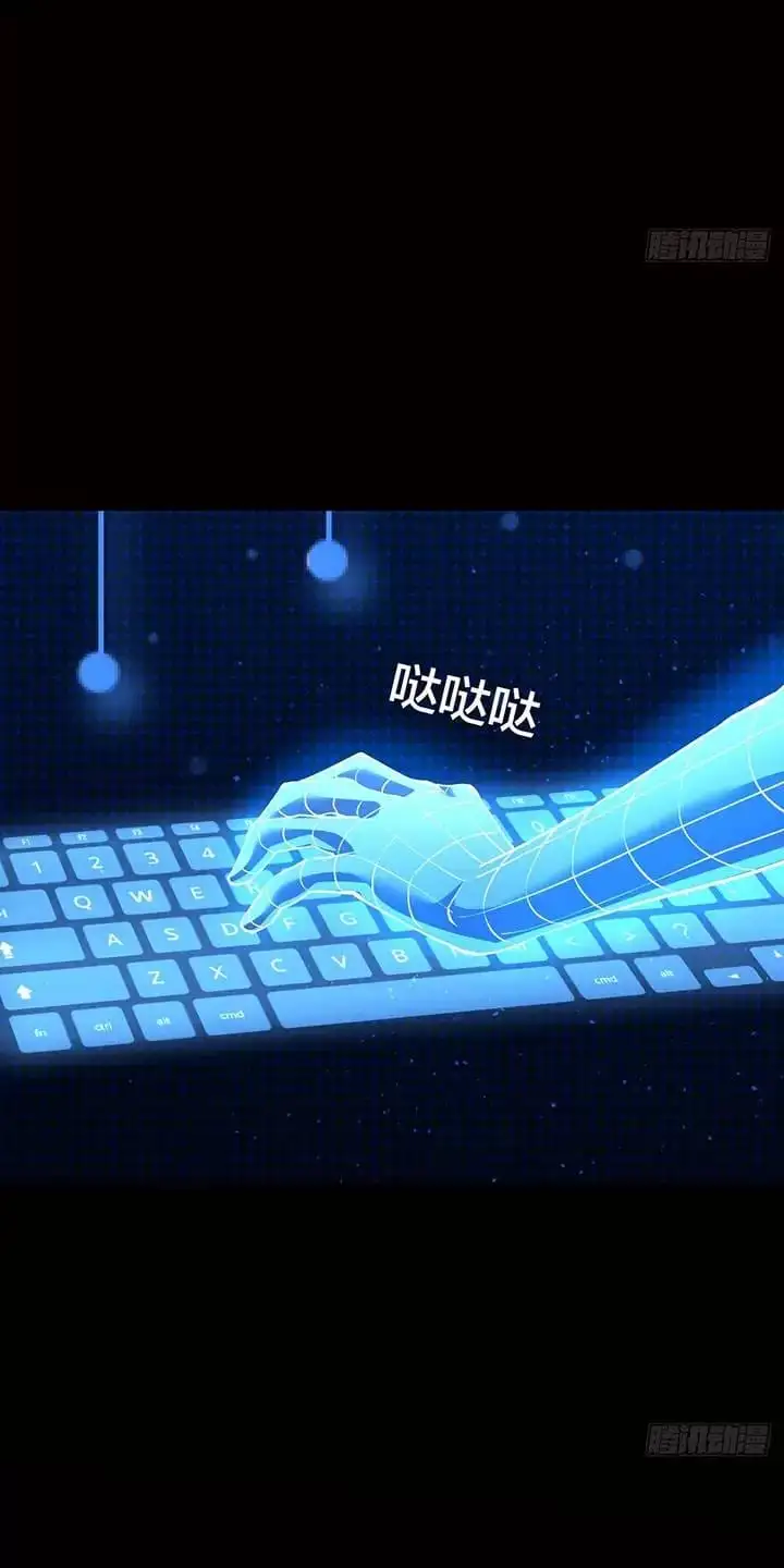 Truyện Tranh Ta Đoạt Xá Người Chơi Hệ Thống trang 7