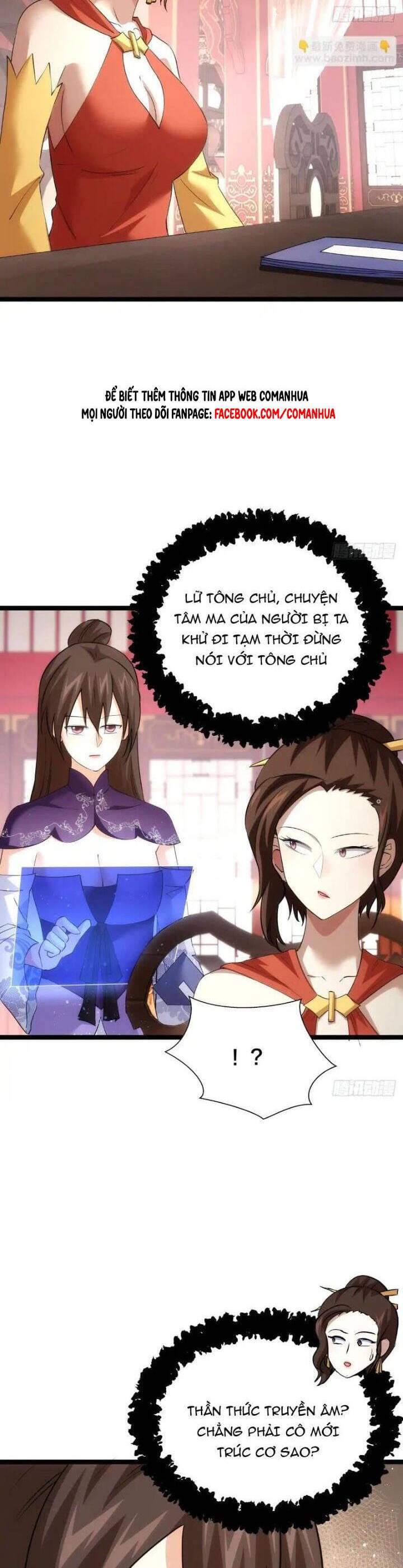 Truyện Tranh Ta Đoạt Xá Người Chơi Hệ Thống trang 7