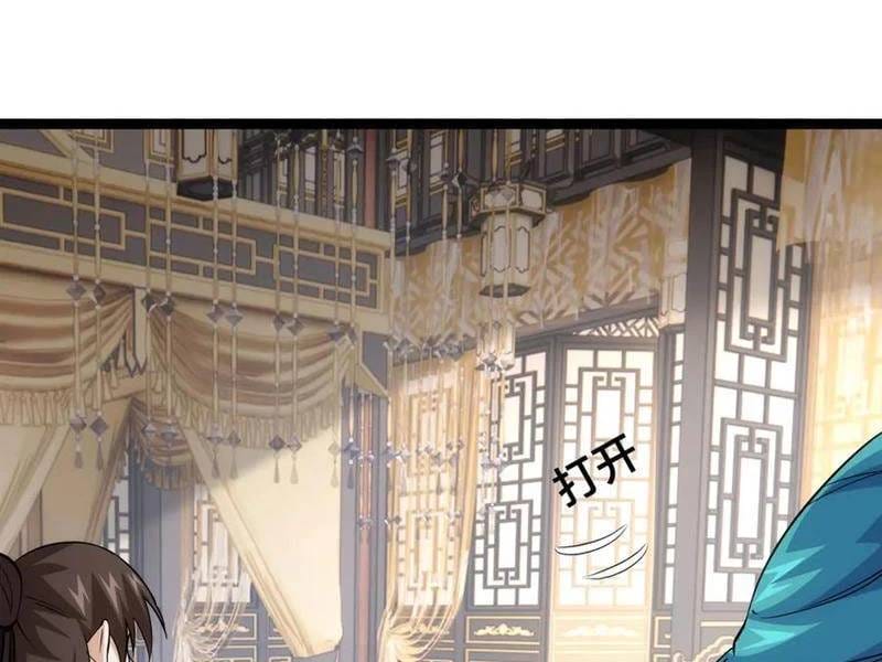 Truyện Tranh Ta Đoạt Xá Người Chơi Hệ Thống trang 7