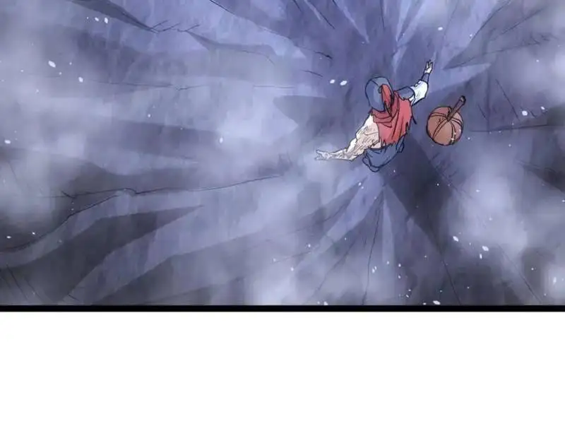 Truyện Tranh Ta Đoạt Xá Người Chơi Hệ Thống trang 7