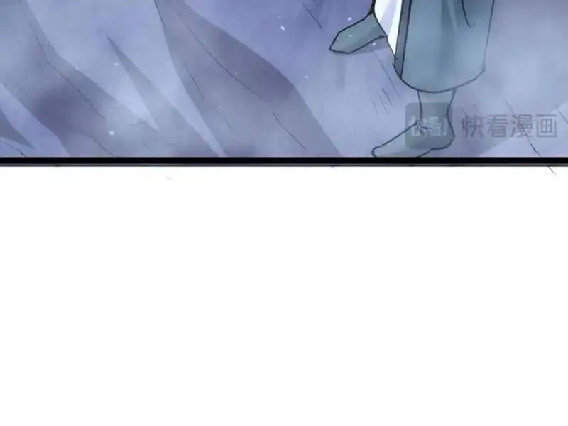 Truyện Tranh Ta Đoạt Xá Người Chơi Hệ Thống trang 7