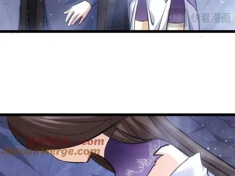 Truyện Tranh Ta Đoạt Xá Người Chơi Hệ Thống trang 7