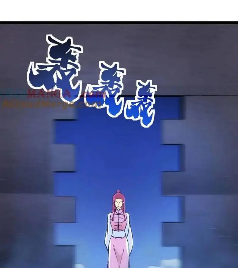 Truyện Tranh Ta Đoạt Xá Người Chơi Hệ Thống trang 7