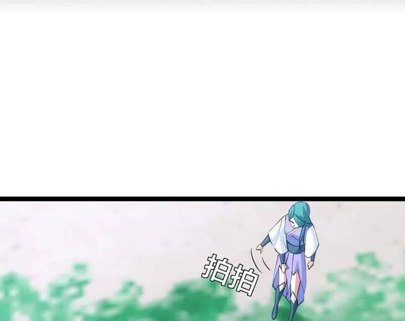 Truyện Tranh Ta Đoạt Xá Người Chơi Hệ Thống trang 7