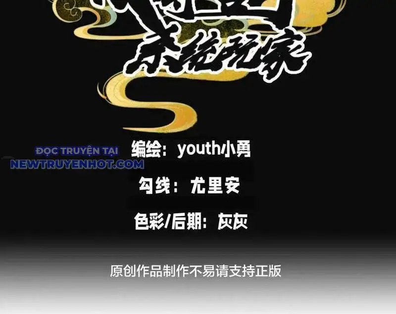 Truyện Tranh Ta Đoạt Xá Người Chơi Hệ Thống trang 7