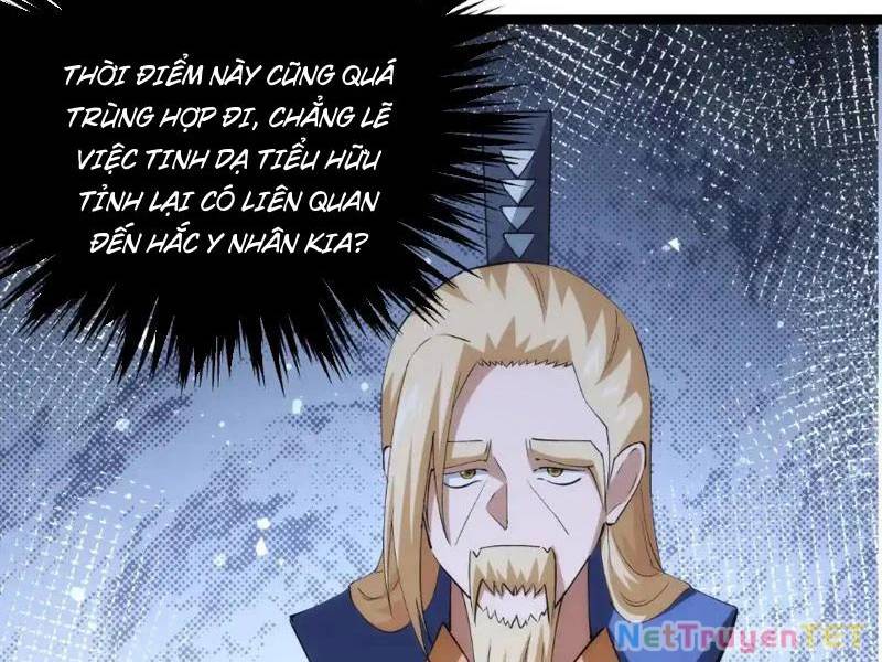 Truyện Tranh Ta Đoạt Xá Người Chơi Hệ Thống trang 7