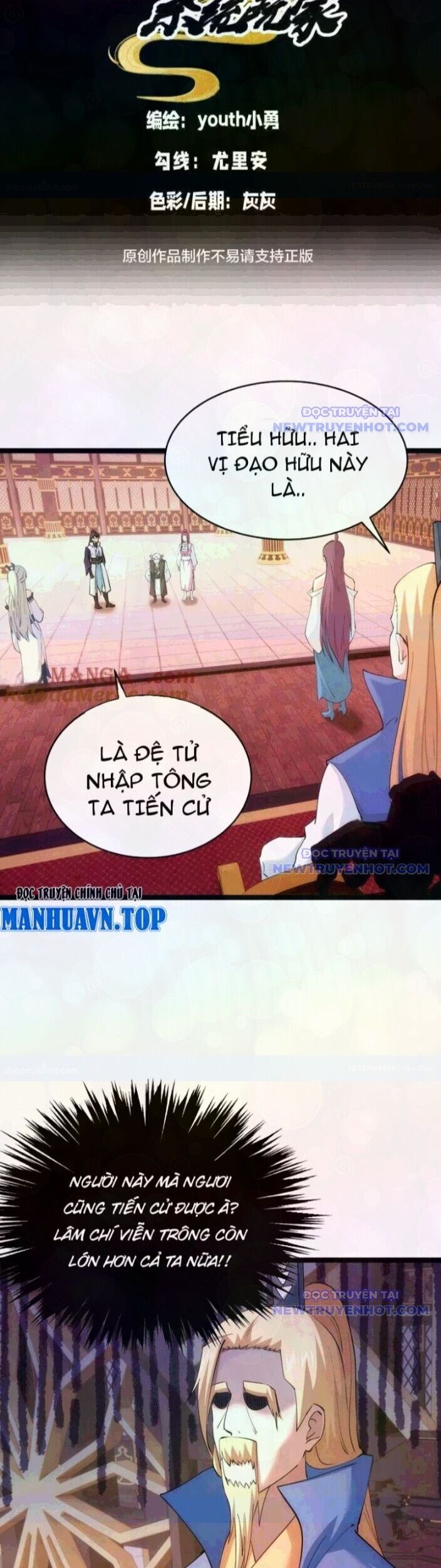 Truyện Tranh Ta Đoạt Xá Người Chơi Hệ Thống trang 7