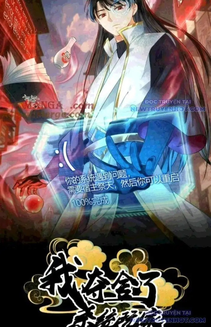 Truyện Tranh Ta Đoạt Xá Người Chơi Hệ Thống trang 7