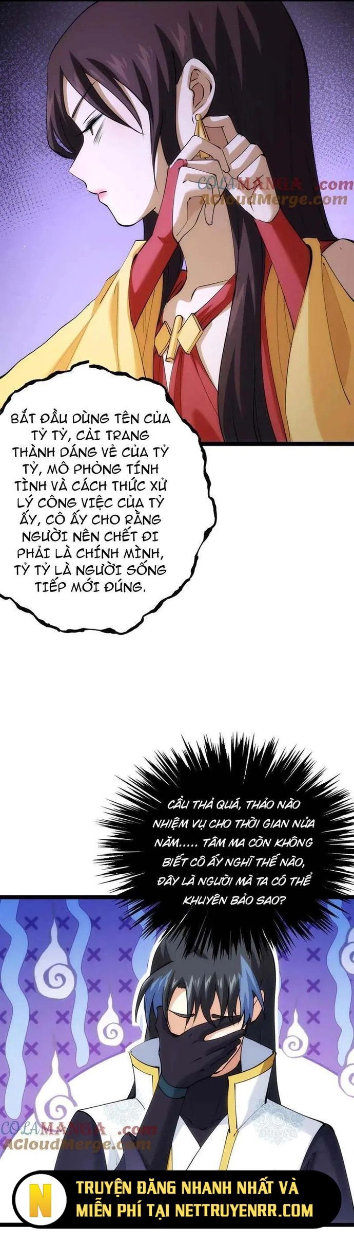 Truyện Tranh Ta Đoạt Xá Người Chơi Hệ Thống trang 7