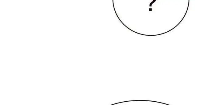 Truyện Tranh Ta Đoạt Xá Người Chơi Hệ Thống trang 7