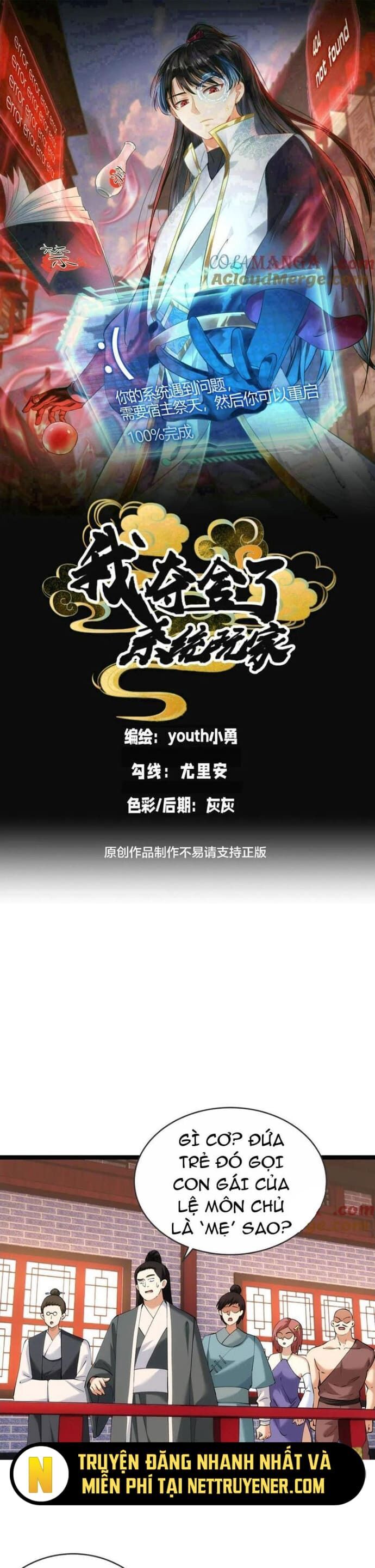 Truyện Tranh Ta Đoạt Xá Người Chơi Hệ Thống trang 7