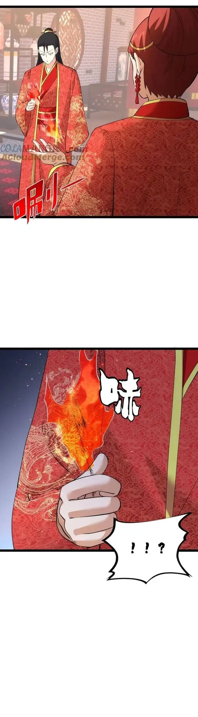 Truyện Tranh Ta Đoạt Xá Người Chơi Hệ Thống trang 7