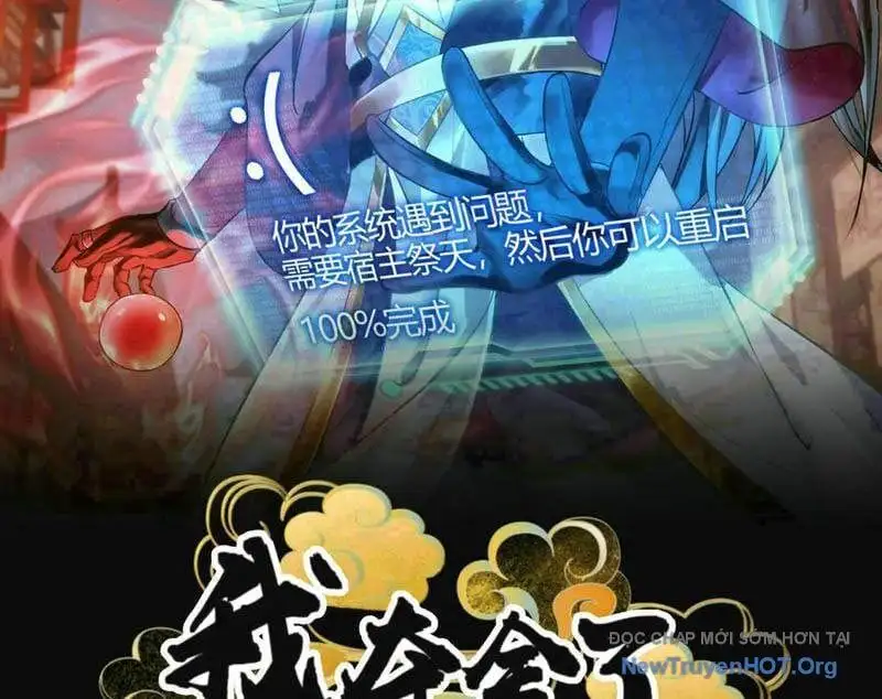 Truyện Tranh Ta Đoạt Xá Người Chơi Hệ Thống trang 7