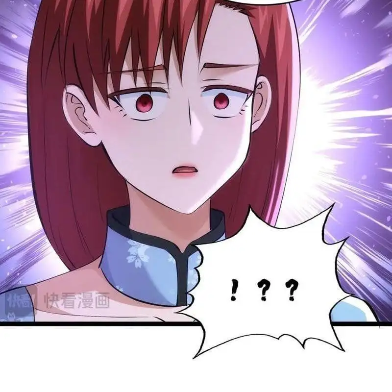 Truyện Tranh Ta Đoạt Xá Người Chơi Hệ Thống trang 7