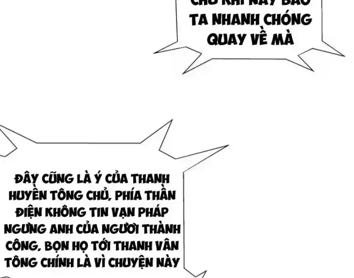 Truyện Tranh Ta Đoạt Xá Người Chơi Hệ Thống trang 7