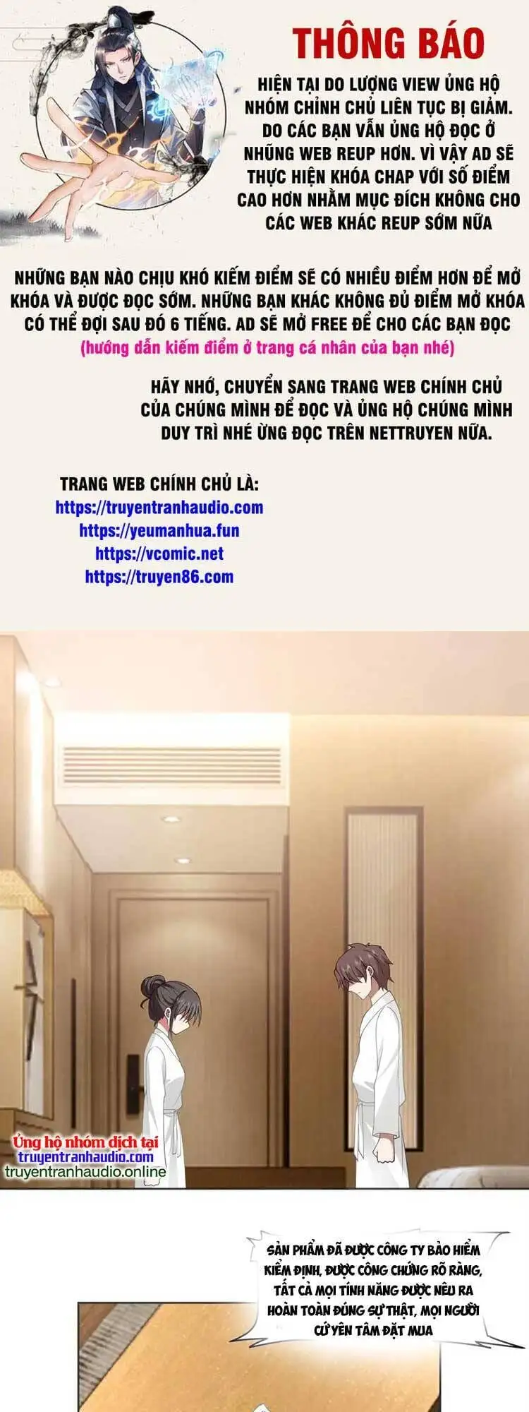 Truyện Tranh Ta Không Muốn Trùng Sinh Đâu trang 3