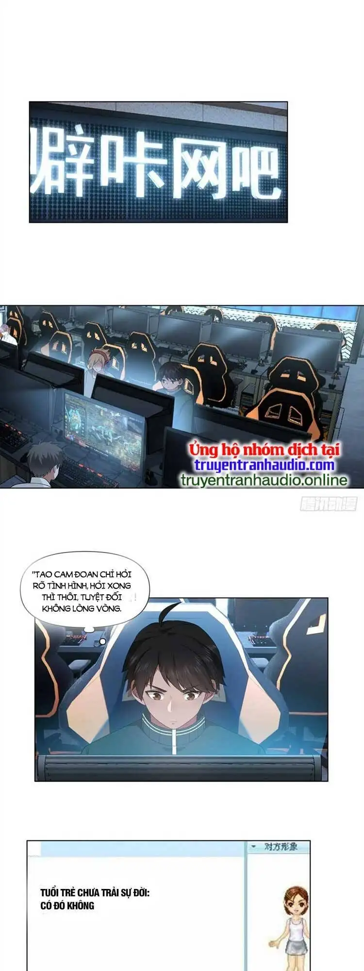 Truyện Tranh Ta Không Muốn Trùng Sinh Đâu trang 3