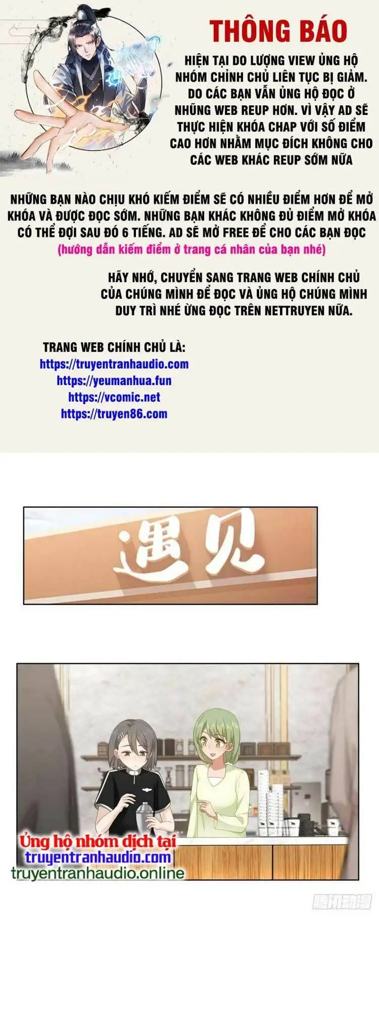 Truyện Tranh Ta Không Muốn Trùng Sinh Đâu trang 3