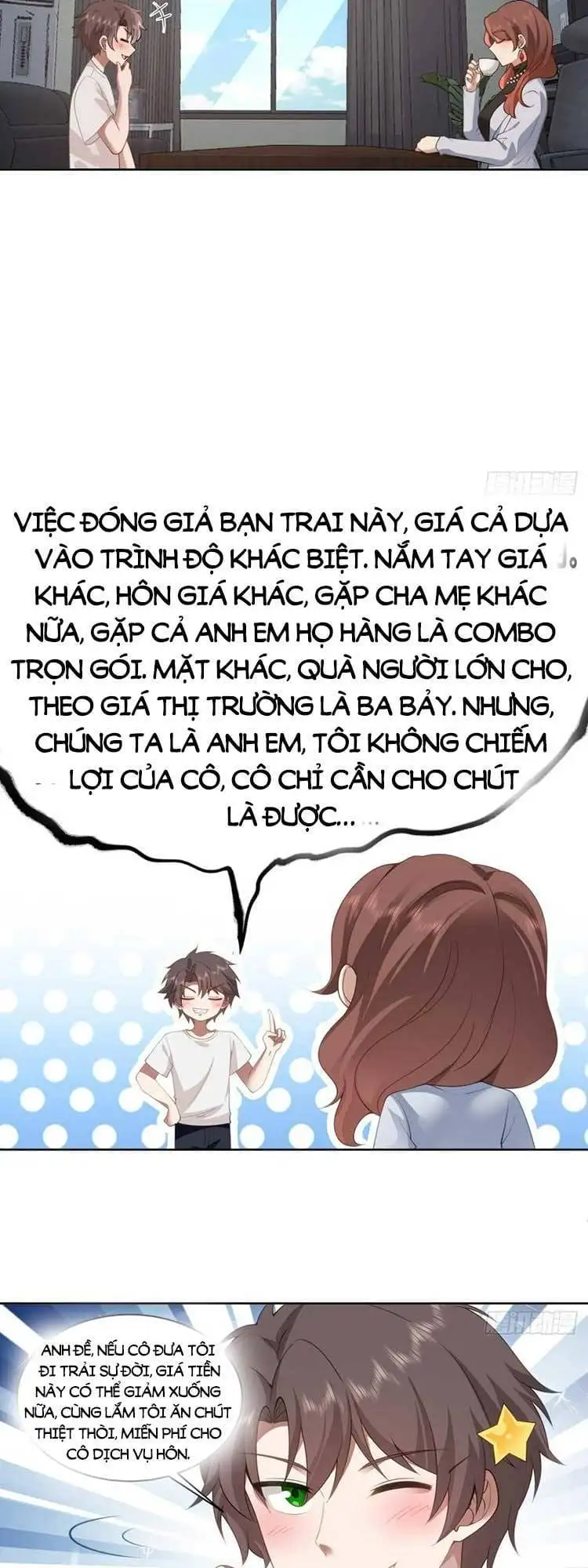 Truyện Tranh Ta Không Muốn Trùng Sinh Đâu trang 3
