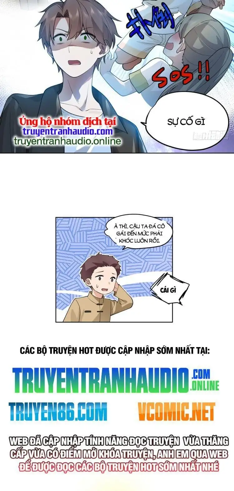 Truyện Tranh Ta Không Muốn Trùng Sinh Đâu trang 3