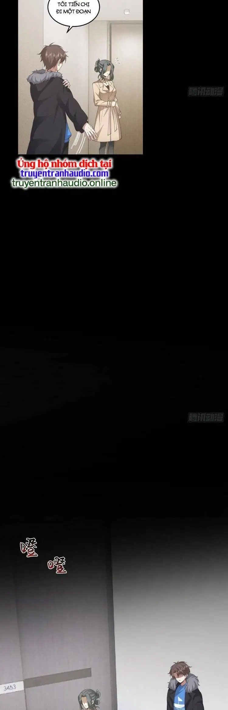 Truyện Tranh Ta Không Muốn Trùng Sinh Đâu trang 3