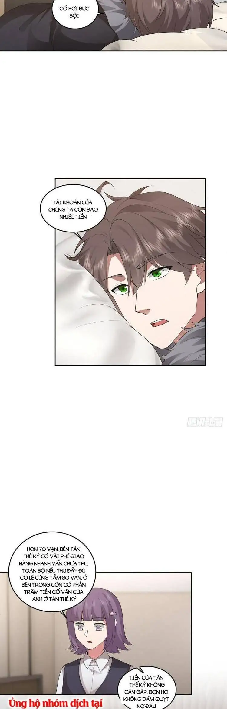 Truyện Tranh Ta Không Muốn Trùng Sinh Đâu trang 3