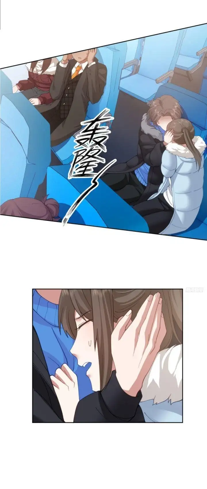 Truyện Tranh Ta Không Muốn Trùng Sinh Đâu trang 3