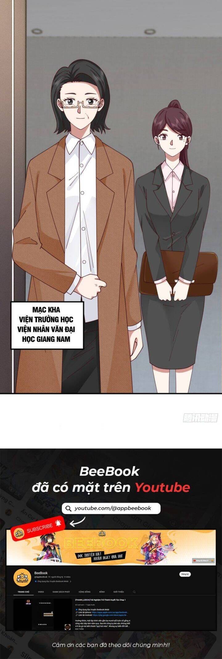 Truyện Tranh Ta Không Muốn Trùng Sinh Đâu trang 3