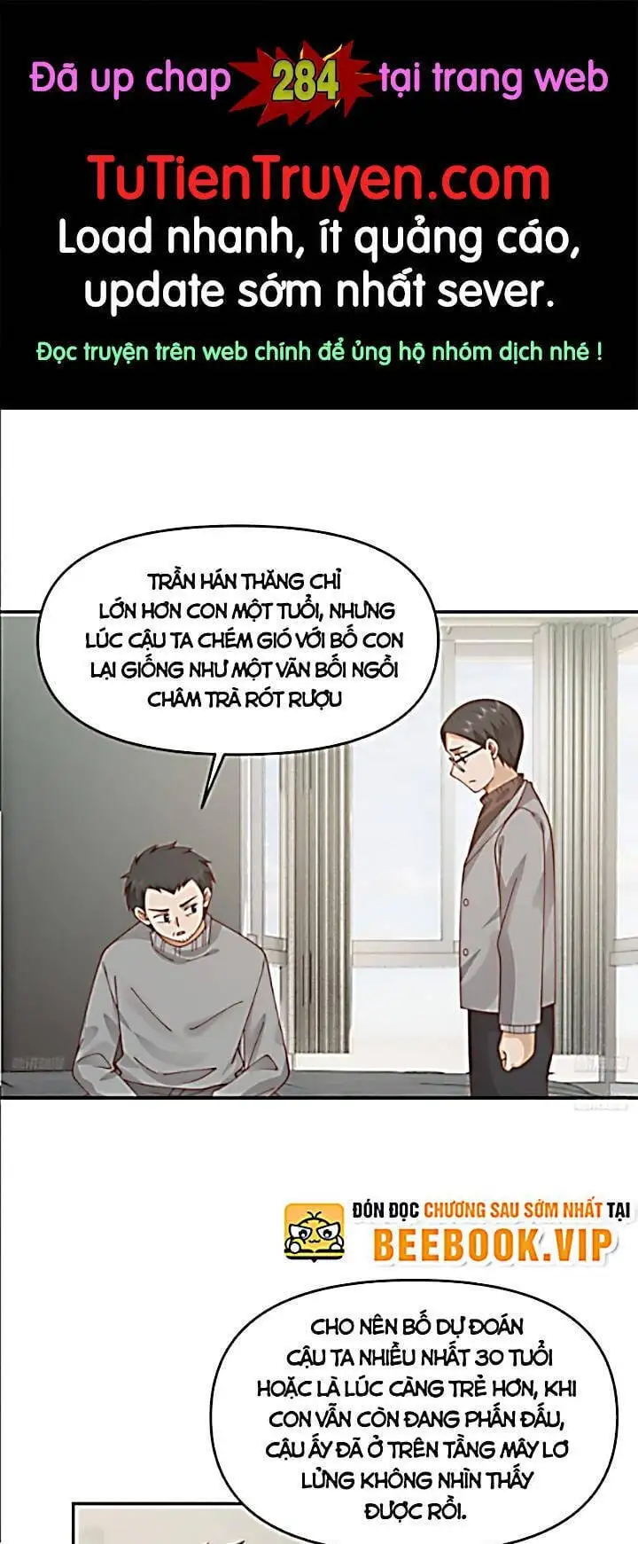 Truyện Tranh Ta Không Muốn Trùng Sinh Đâu trang 3