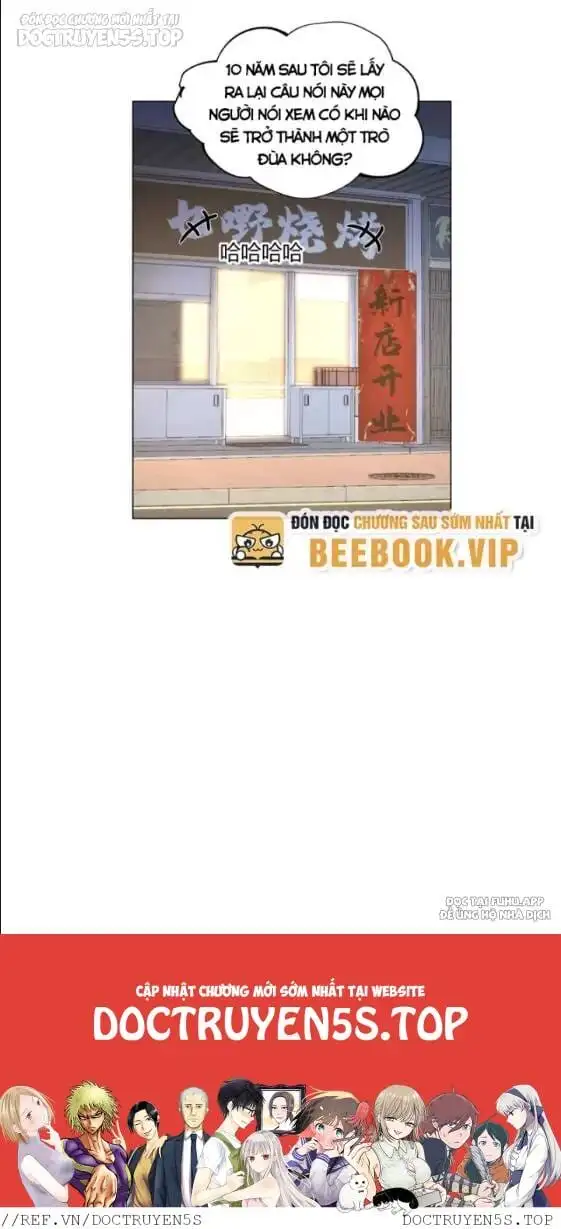 Truyện Tranh Ta Không Muốn Trùng Sinh Đâu trang 3