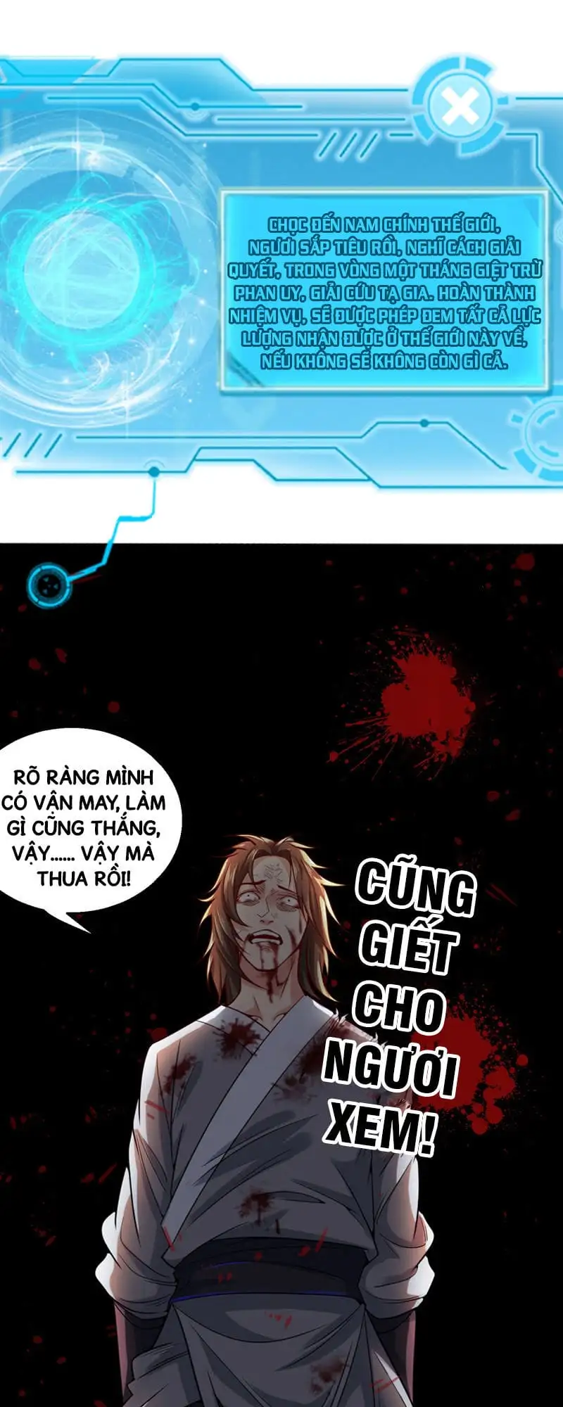 Truyện Tranh Ta Là Tà Đế trang 7