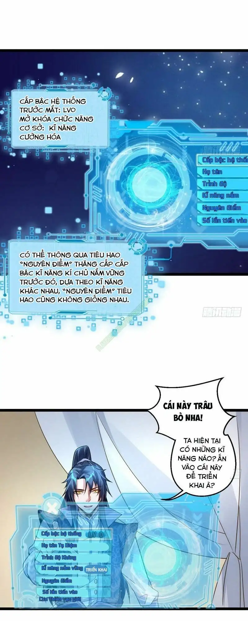 Truyện Tranh Ta Là Tà Đế trang 7