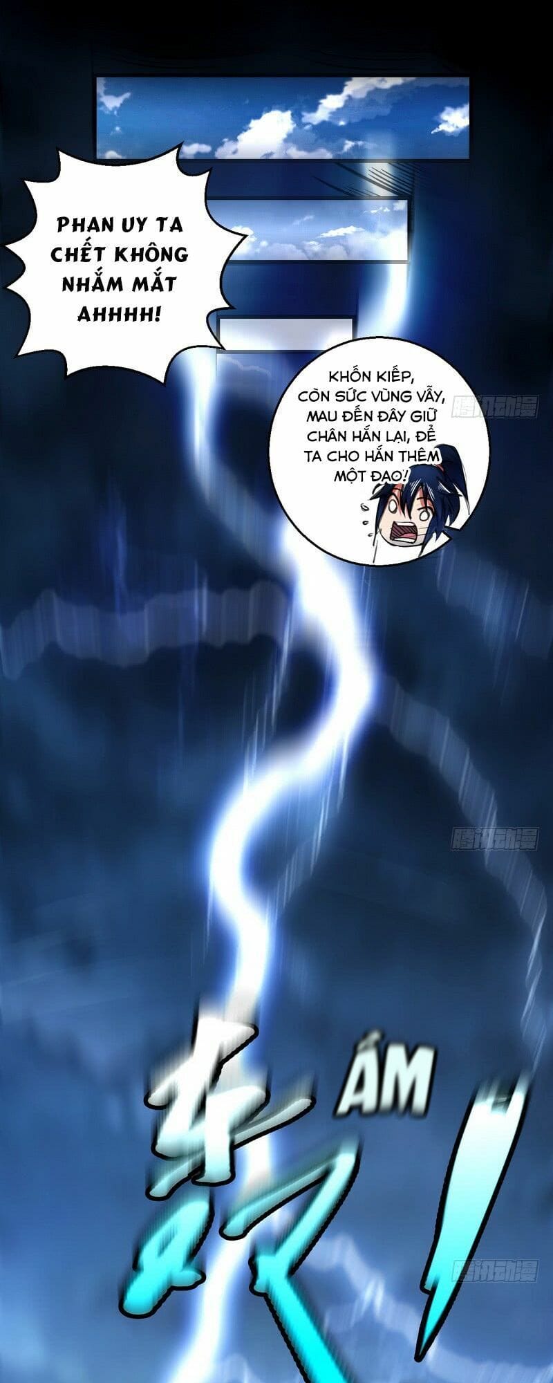 Truyện Tranh Ta Là Tà Đế trang 7