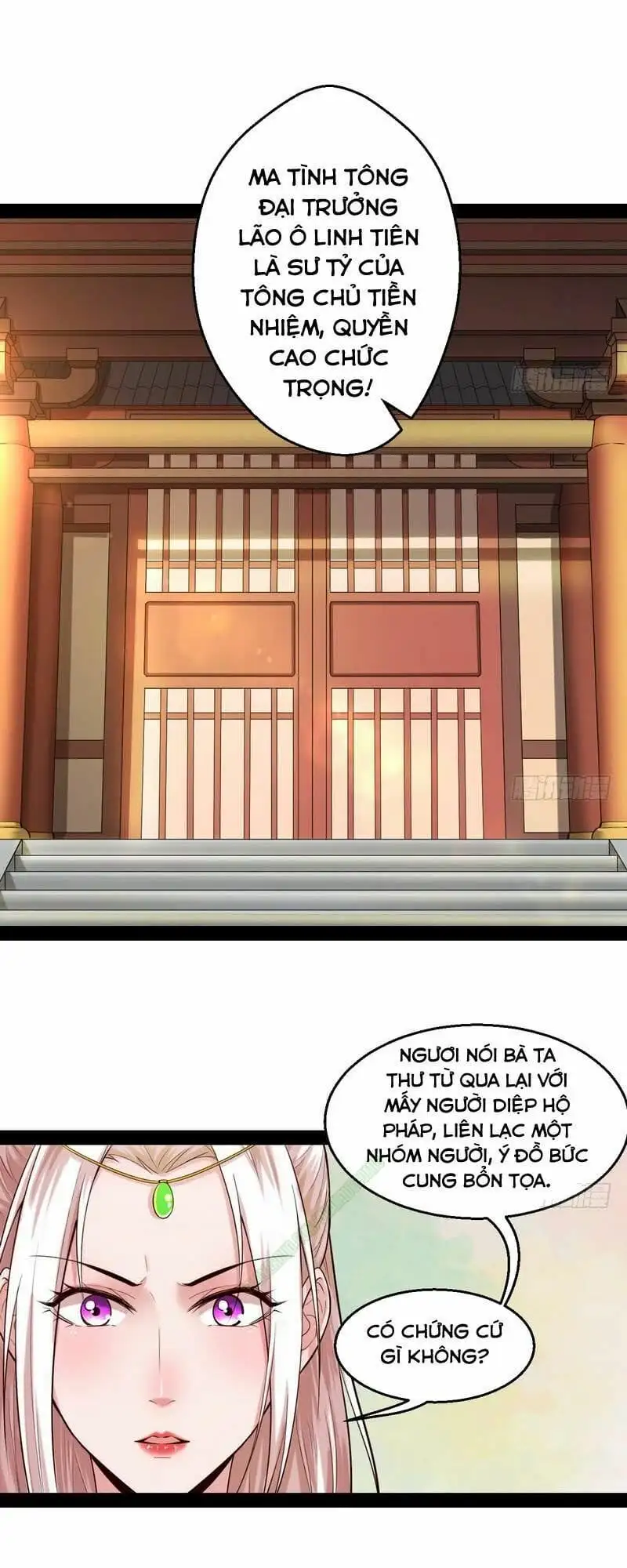 Truyện Tranh Ta Là Tà Đế trang 7