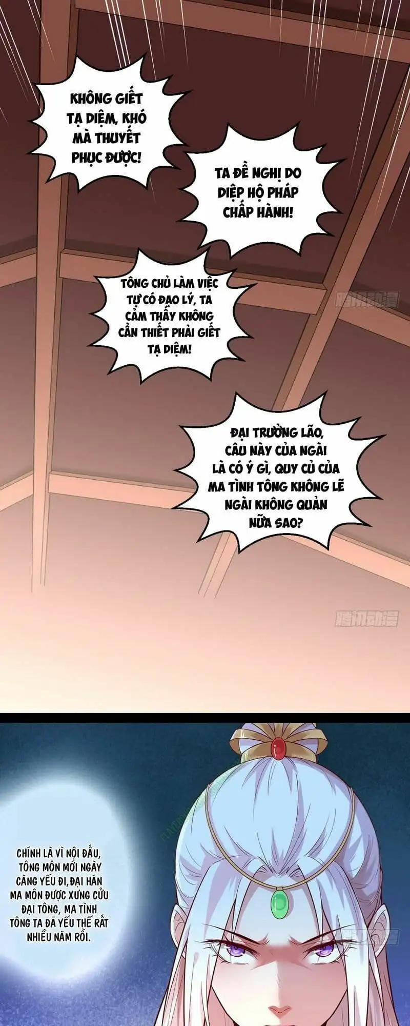 Truyện Tranh Ta Là Tà Đế trang 7