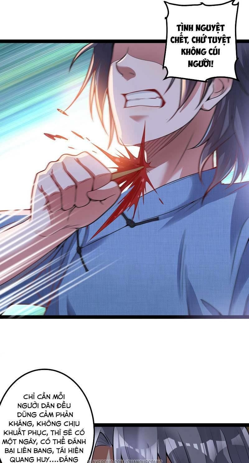 Truyện Tranh Ta Là Tà Đế trang 7