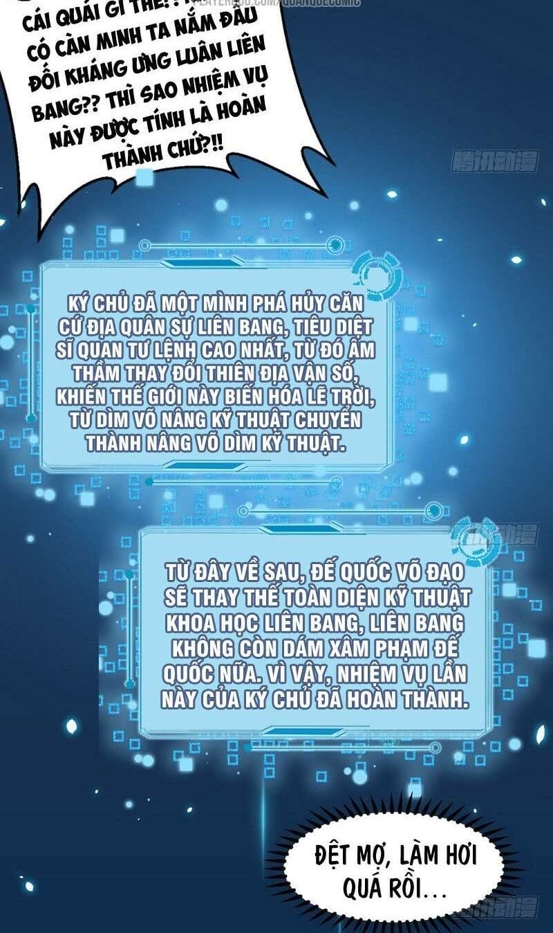 Truyện Tranh Ta Là Tà Đế trang 7